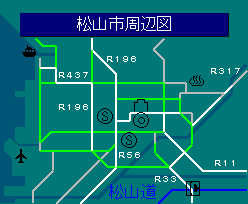 松山市周辺図