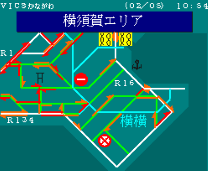 例：VICS静岡 【富士エリア】