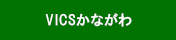 番組名称