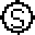 駅