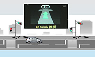 TSPS（信号情報活用運転支援システム）を説明する画像
