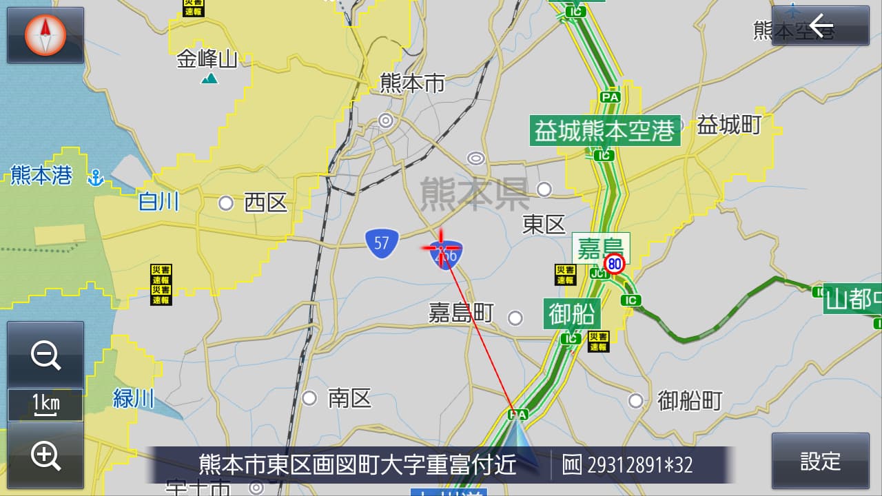 大雨エリアの表示のイメージ