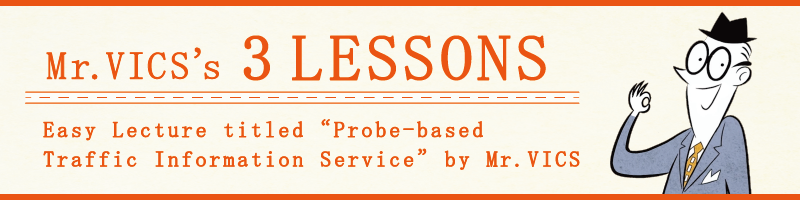 Mr.VICS's 3LESSONS