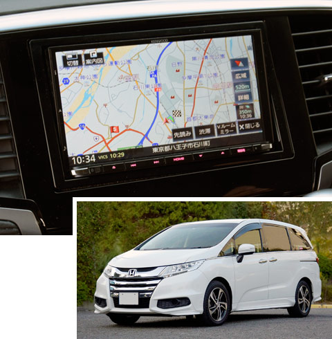 Vol.33 ケンウッドのVICS WIDE対応カーナビで町田から新横浜を