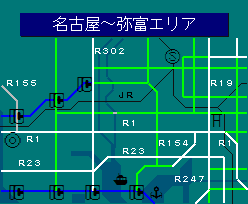 名古屋～弥富エリア