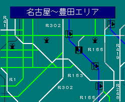 名古屋～豊田エリア