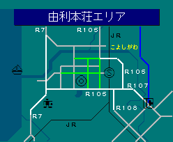 由利本荘エリア