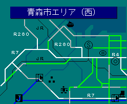 青森市エリア（西）