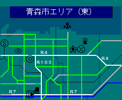 青森市エリア（東）