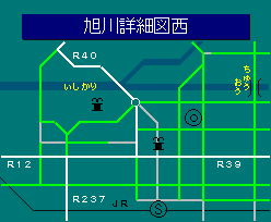 旭川詳細図西