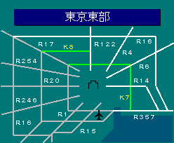 東京東部