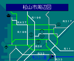 松山市周辺図