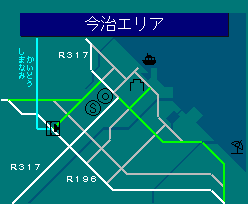 今治エリア