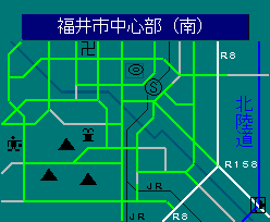 福井市中心部（南）