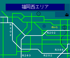 福岡西エリア