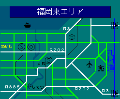 福岡東エリア