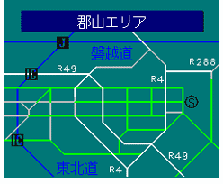 郡山エリア