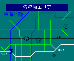 各務原エリア