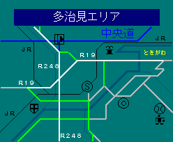 多治見エリア