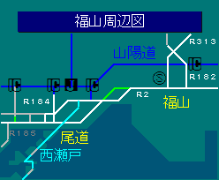 福山周辺図