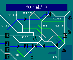 水戸周辺図