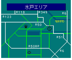 水戸エリア