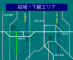 結城・下館エリア