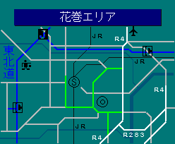 花巻エリア