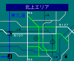 北上エリア