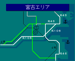 宮古エリア