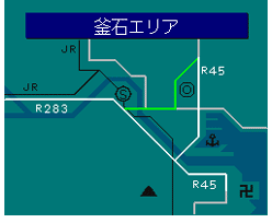 釜石エリア