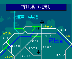 香川県（北部）