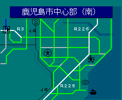 鹿児島市中心部（南）