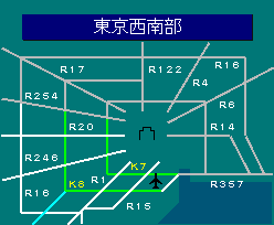 東京西南部