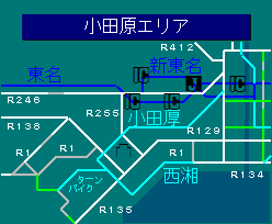 小田原エリア