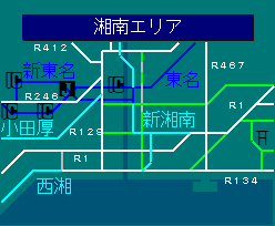 湘南エリア