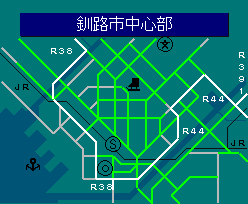 釧路市中心部