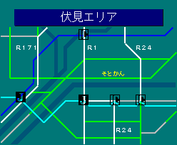 伏見エリア