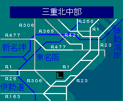 三重北中部