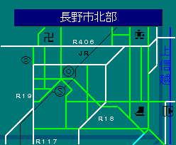 長野市北部