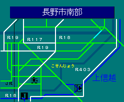 長野市南部