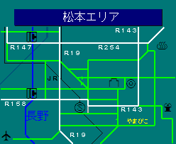 松本エリア