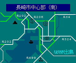 長崎市中心部（南）