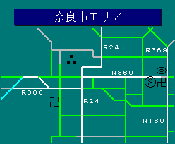 奈良市エリア