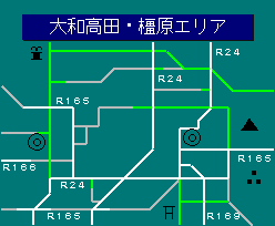 大和高田・橿原エリア