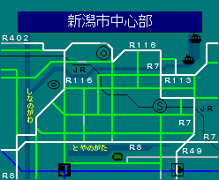 新潟市中心部