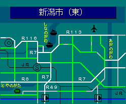 新潟市（東）