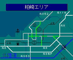 柏崎エリア