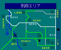 別府エリア