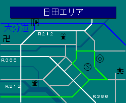 日田エリア